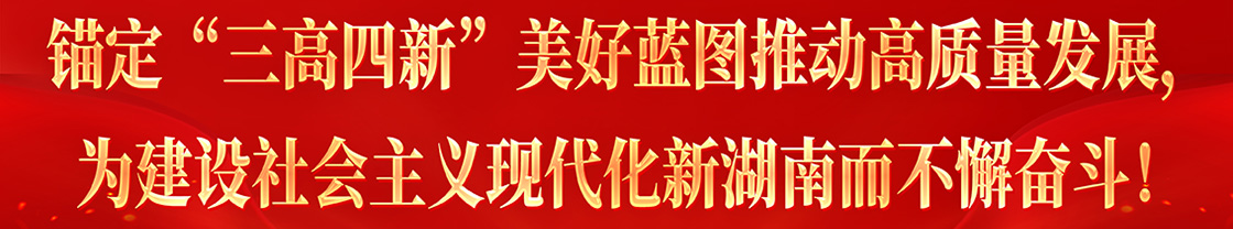 增添正能量活动